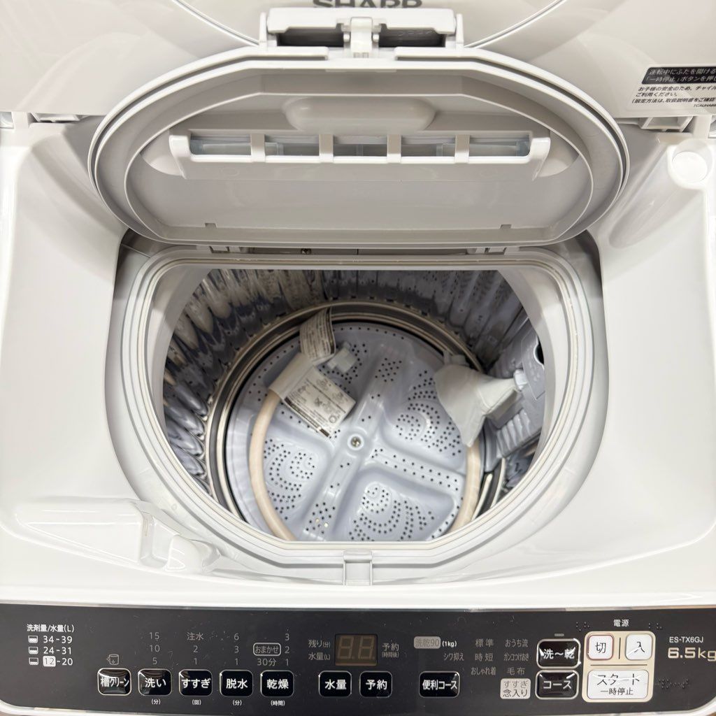 取付無料！完動品！高性能日立ビートウォッシュおしゃれホワイト8kg洗濯機！冷蔵庫 取付無料！完動品！高性能日立ビートウォッシュおしゃれホワイト