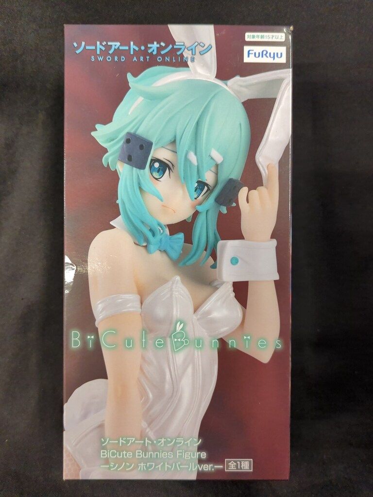 BiCute Bunnies Figure ソードアート・オンライン ホワイト Amazon.co.jp: ソード'アート・オンライン BiCute Bunnies