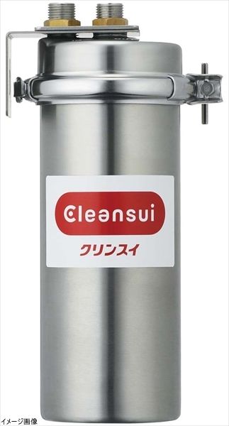 【新品】三菱ケミカル・クリンスイ 業務用クリンスイMP02-2用交換カートリッジ (1個入) UMC2100