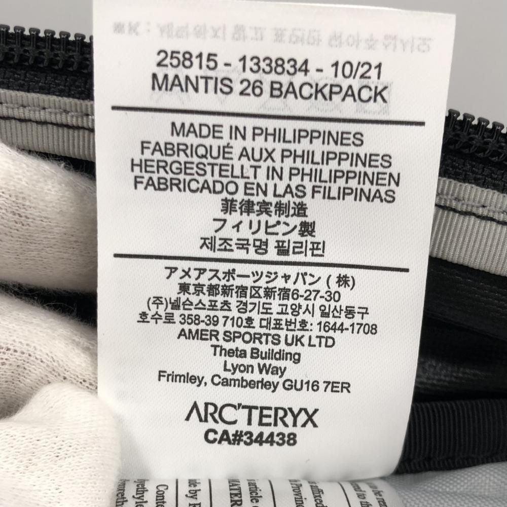 伊万里 染付け「土間火鉢」「立火鉢」 明治〜大正 特注品 極稀少 花器