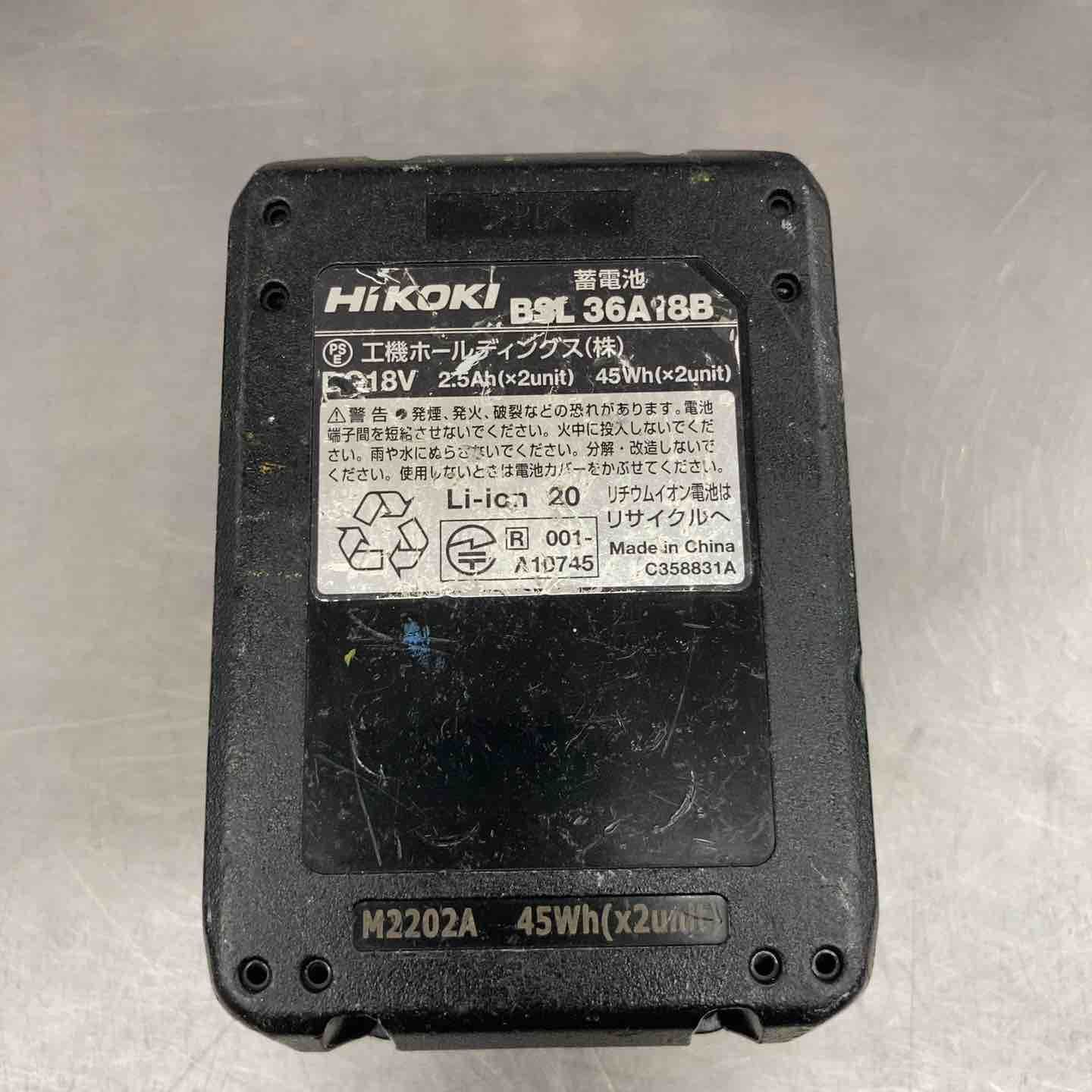 ハイコーキ HIKOKI 旧 日立工機 コードレスセーバーソー CR18DA XP 所沢店 BRIGHTFACE_UK