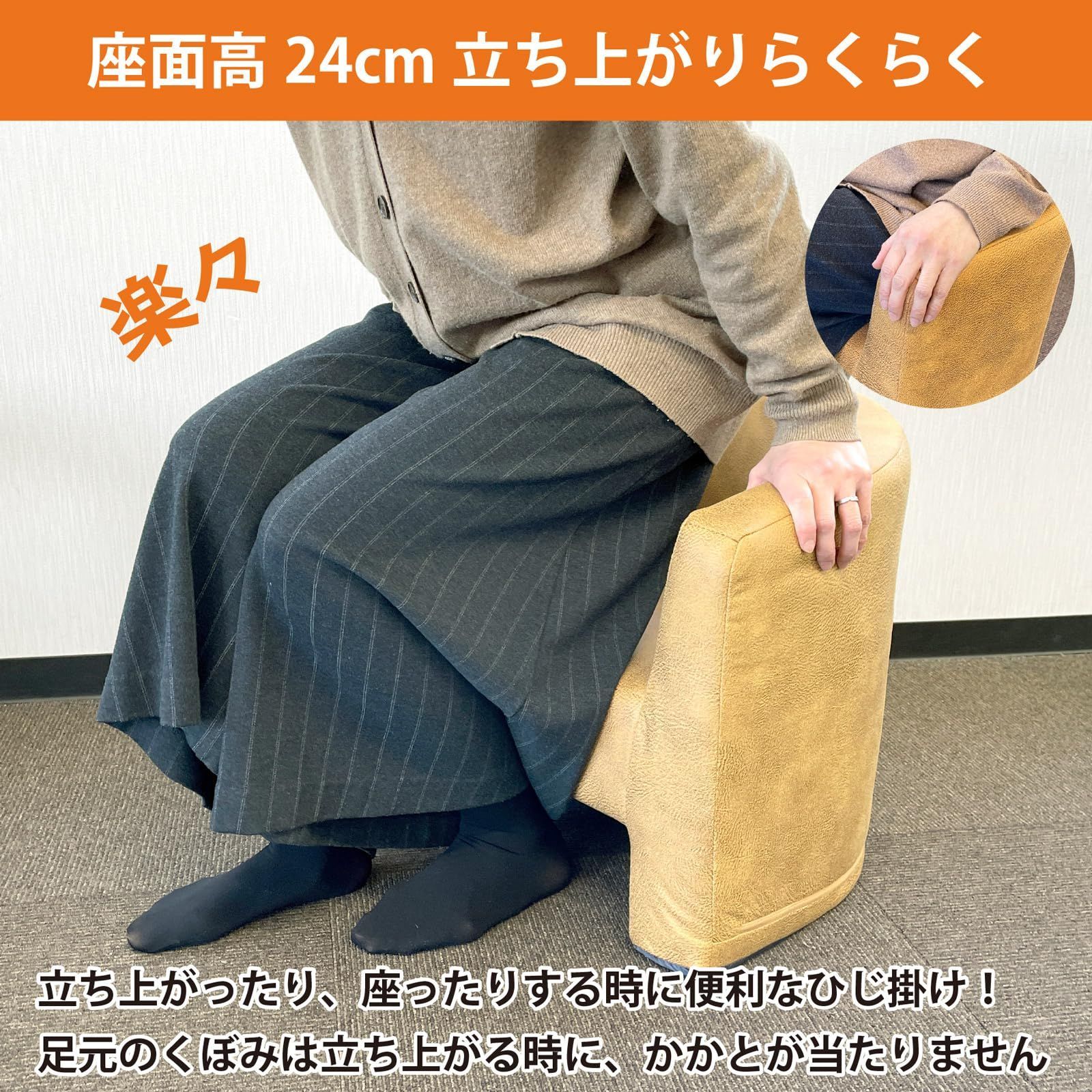 軽量