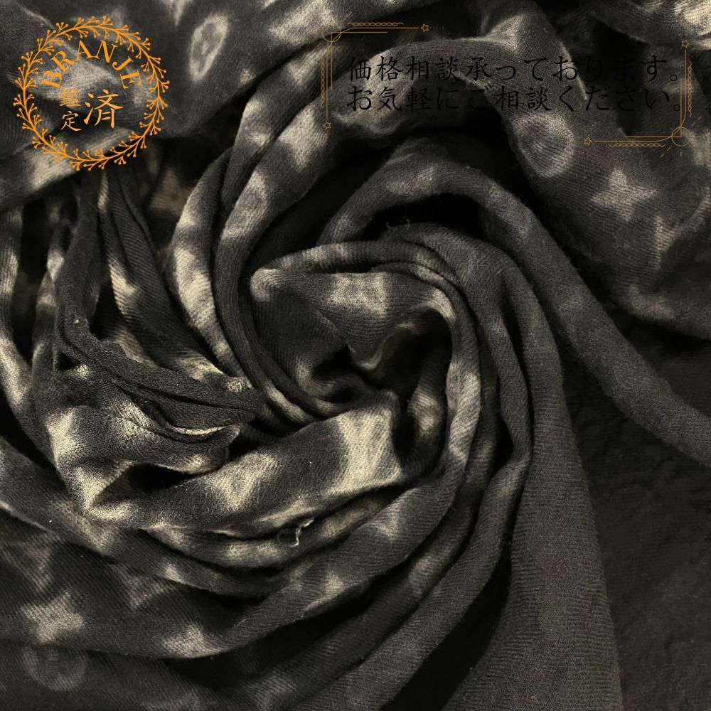 ストール ビンテージ ヴィンテージ 同柄 レア ジョニーデップ ジョニー デップ Johnny depp ストール ビンテージ 希少 スカーフ