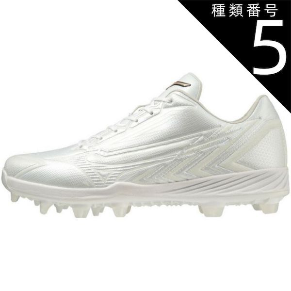 Amazon.com | Nike Hyperdiamond 4 Pro Metal Softball Cleats