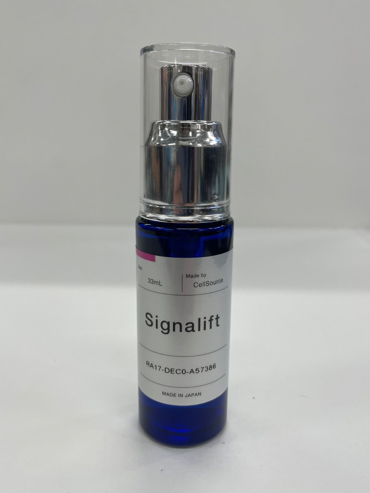 Signaliftシグナリフトエンリッチクリーム保湿クリーム 33g×3個