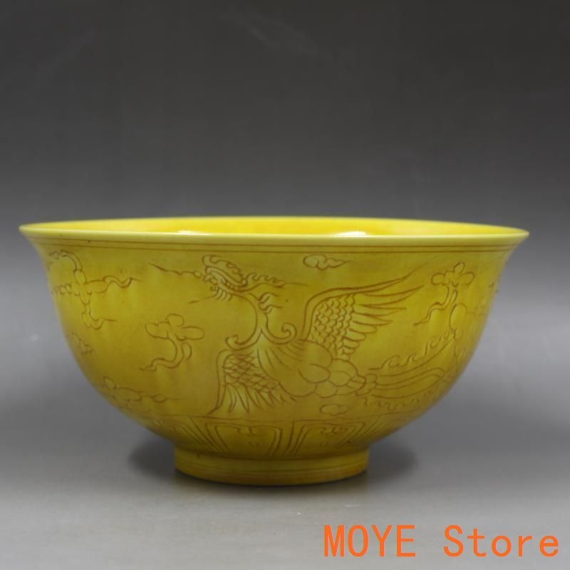 美術品・アンティーク・コレクション 大明弘治黄釉彫鳳紋碗 景徳鎮 陶磁器