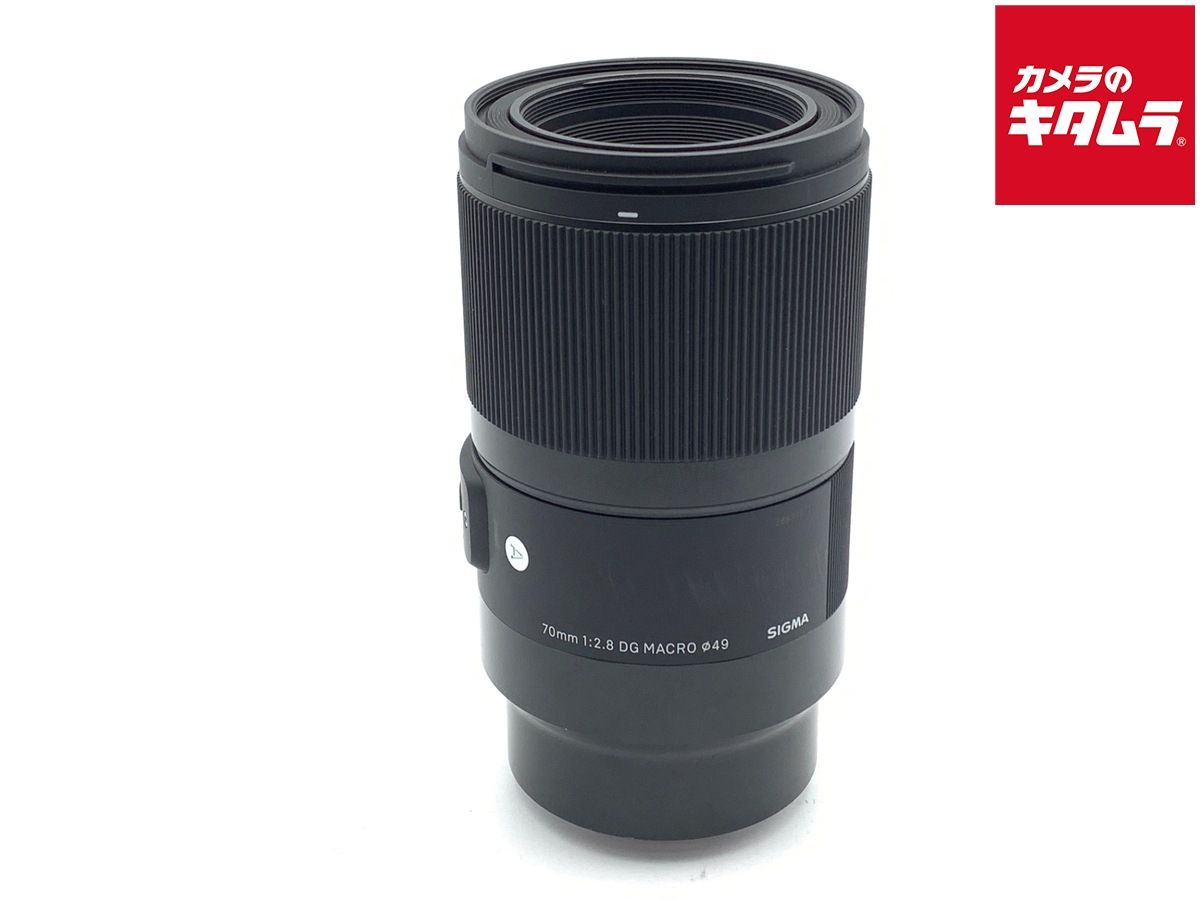シグマ 70mm F2.8 DG MACRO Art ソニー Eマウント用