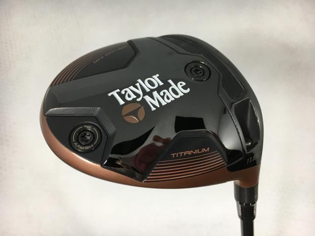 返品OK お買い得品！【中古ゴルフクラブ】テーラーメイド バーナー