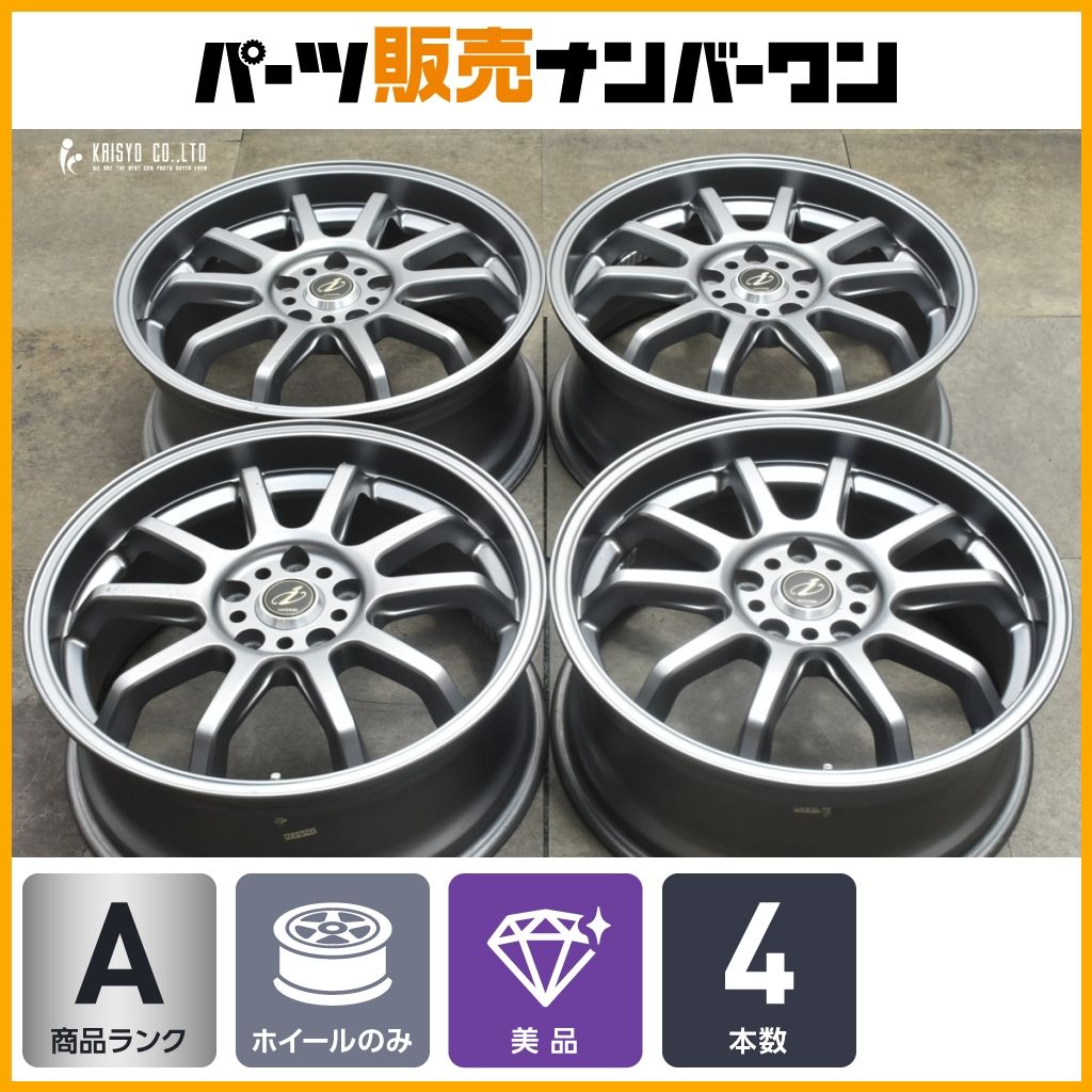 5ZIGEN INPERIO Sports RS-1 18in 7.5J 52 PCD114.3 4本 ノア ヴォクシー ステップワゴン ヴェゼル アクセラ レヴォーグ