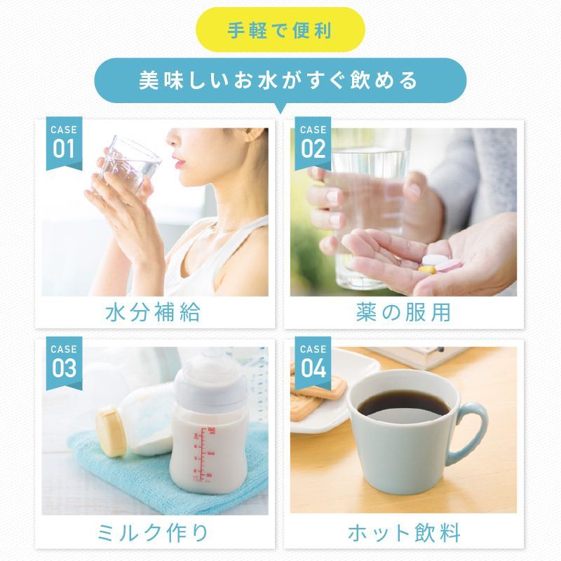ペットボトル チャイルドロック
