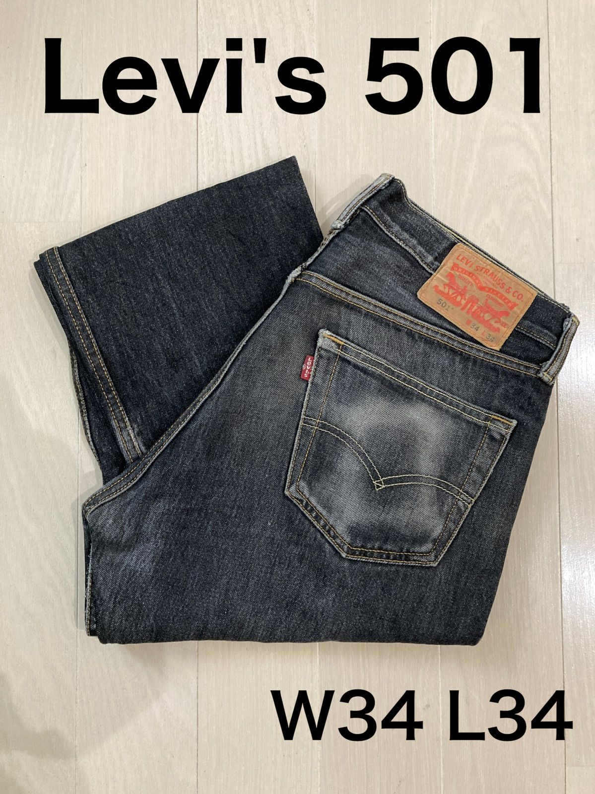 2021セール2021セールLevi's 505 Made In USA 先染めブラック W34