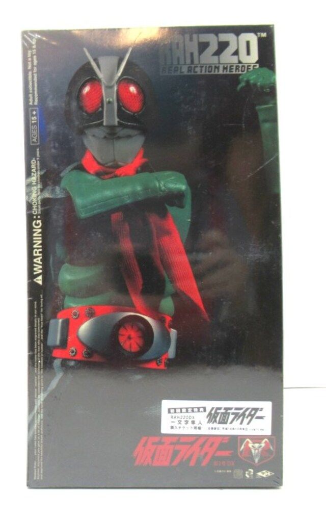 【訳あり】メディコム・トイ RAH DX 仮面ライダー旧2号 Ver2.0 リアルアクションヒーローズ No.288 DX 仮面ライダー旧2号 Ver