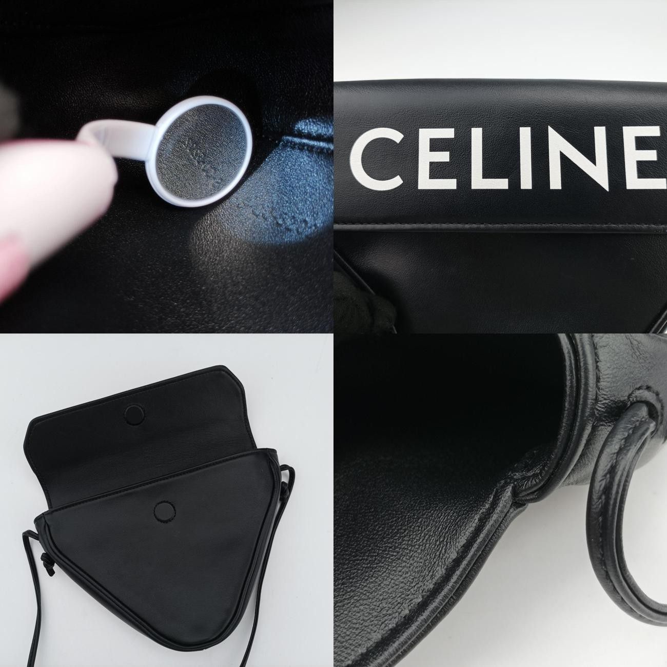 セリーヌCelineトライアングルブラックレザーS-CU-5202
