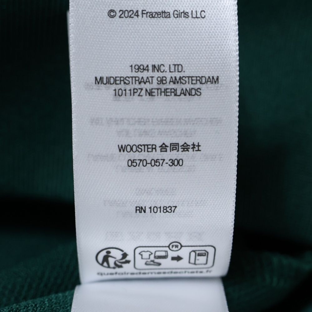 ロゴプリント トラックジャケット