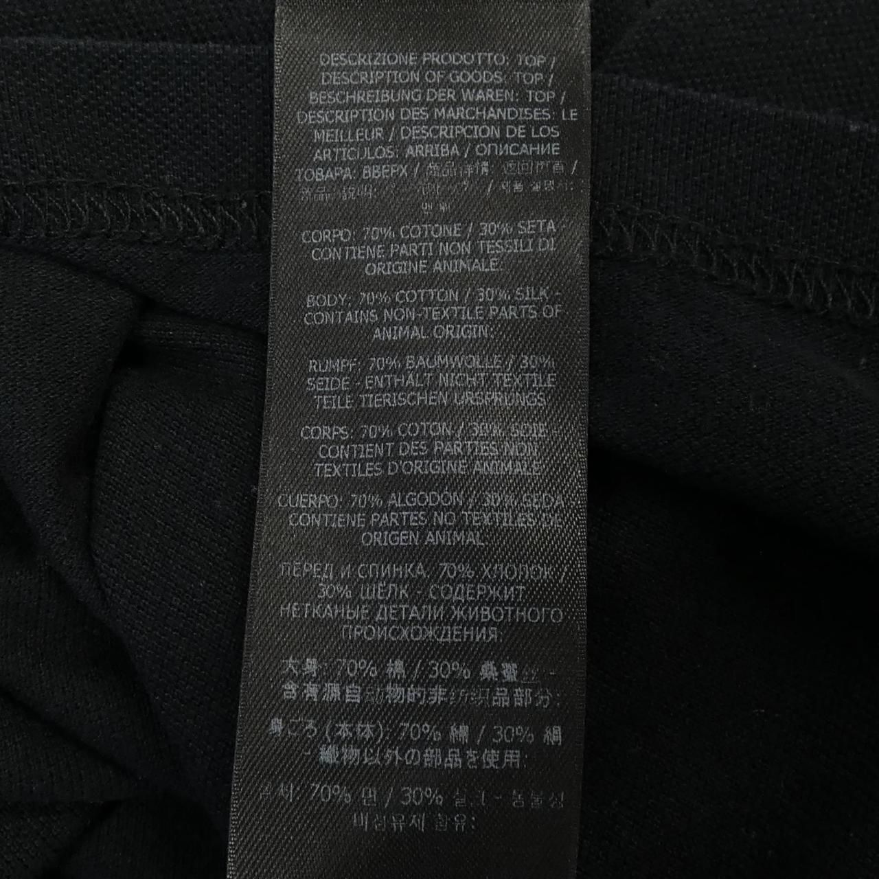 コムデギャルソンオムドゥ マルチ ボタン 製品染めシャツ 深水光太