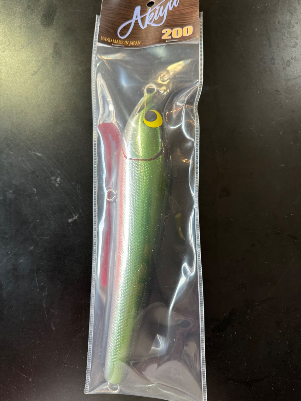 【中古/極上品】 山際疑似餌 工務店 3 とびそこない 22cm 124g   /D370S 中古/極上品】 山際疑似餌 工務店 3 とびそこない 22cm 124g