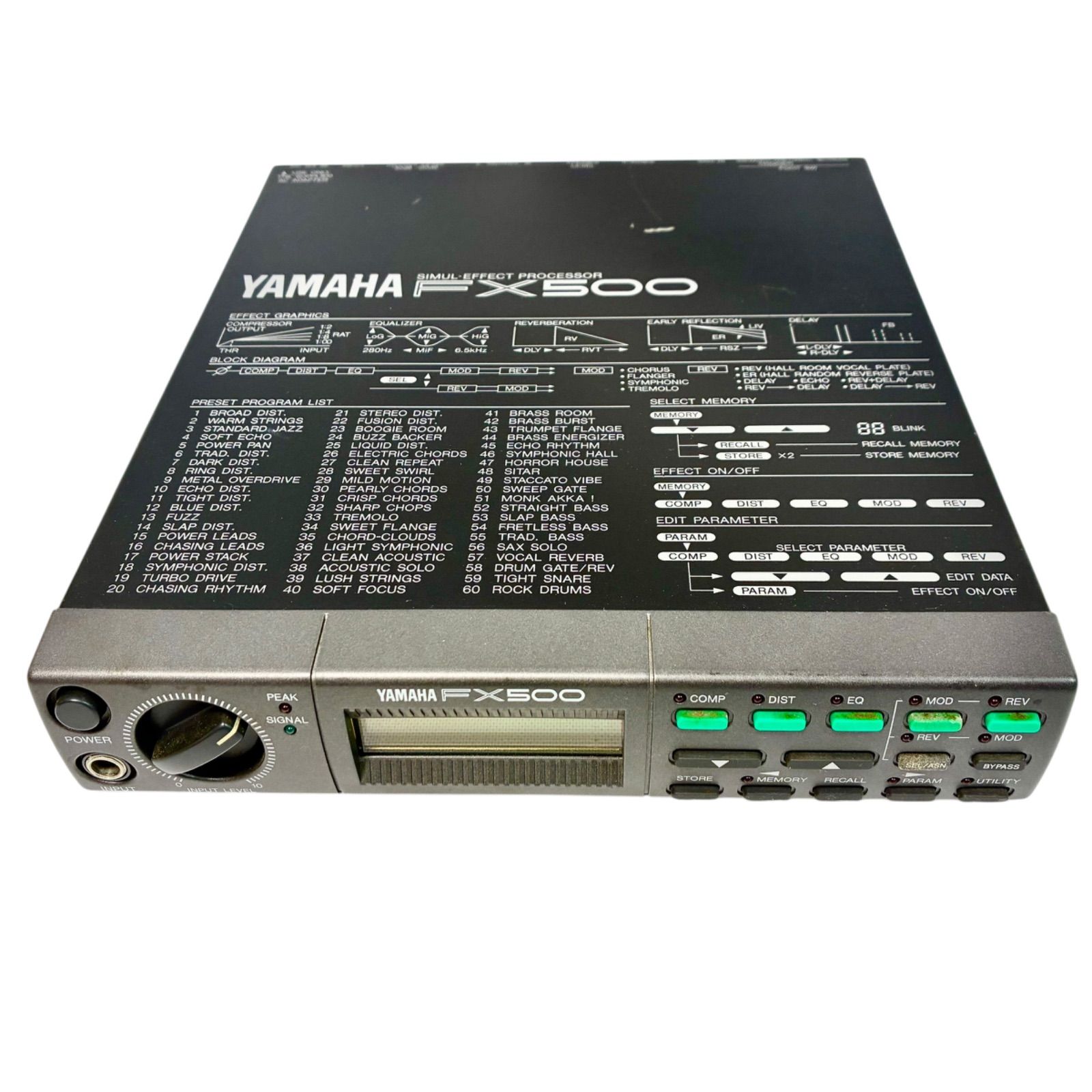 FX500 ダウンロード版取扱説明書付属