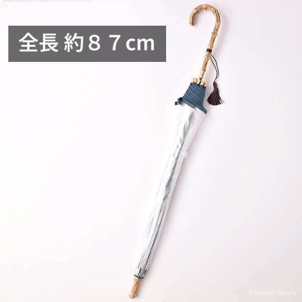 ビニール傘