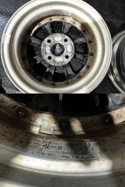 希少】SSR RS8 ワタナベ 社外ホイール 14インチ 4本 5.5