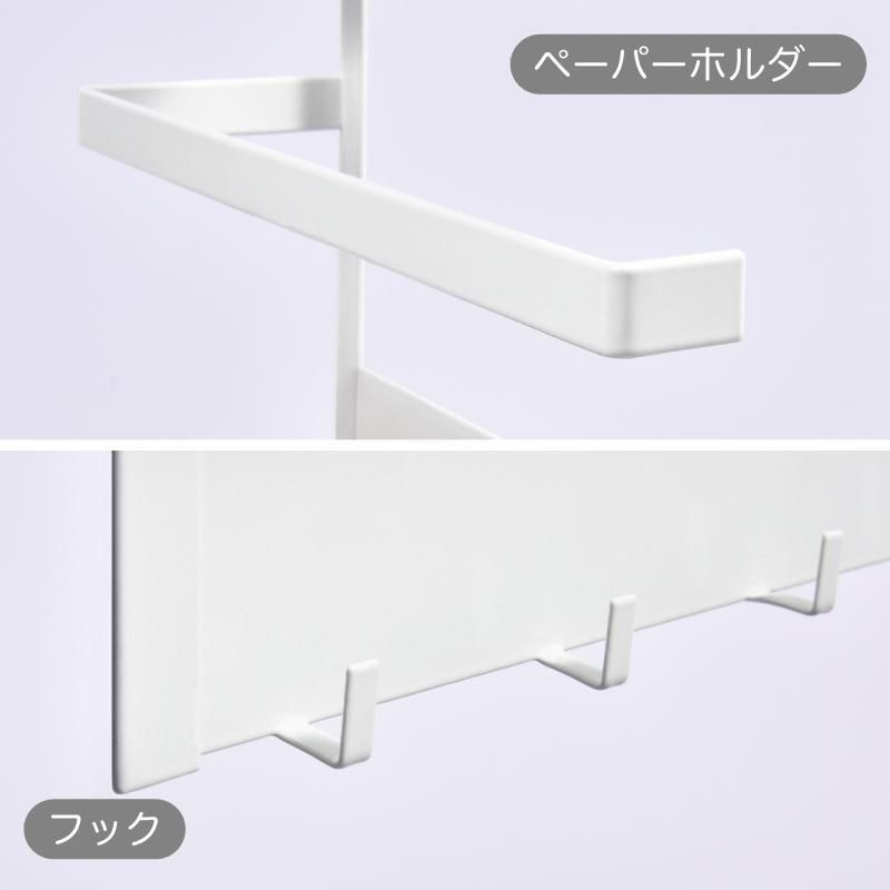 マグネット 冷蔵庫サイドラック キッチンペーパーホルダー ラップホルダー冷蔵庫ラック タオルハンガー キッチン 調味料 箱ティッシュ　収納　ホワイト