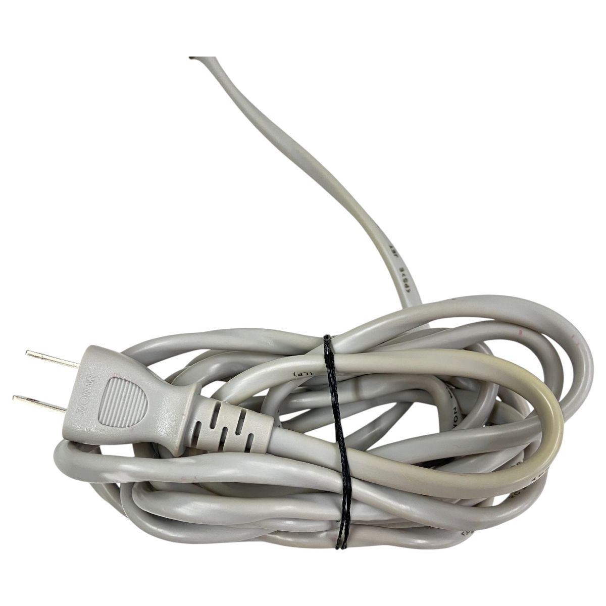REPRONIZER