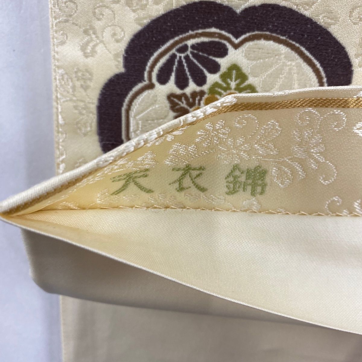 袋帯 美品 秀品 小菊 撫子 ベージュ 六通 正絹 【中古】 - メルカリ