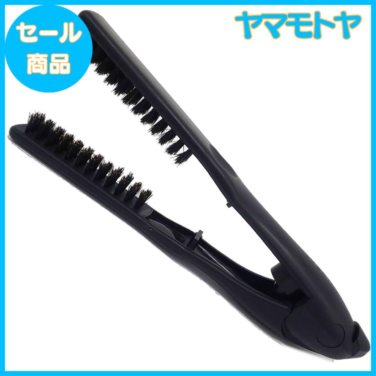 特売】DENMAN｜デンマン D79スリム デンマン ストレート ブラシ