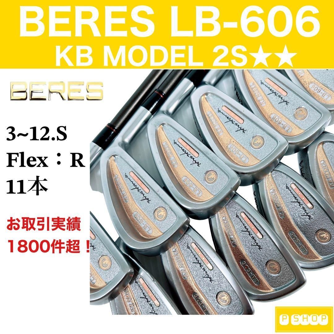 HONMA ホンマ LB-606 KB MODEL 金 2星 2S 2star - メルカリ