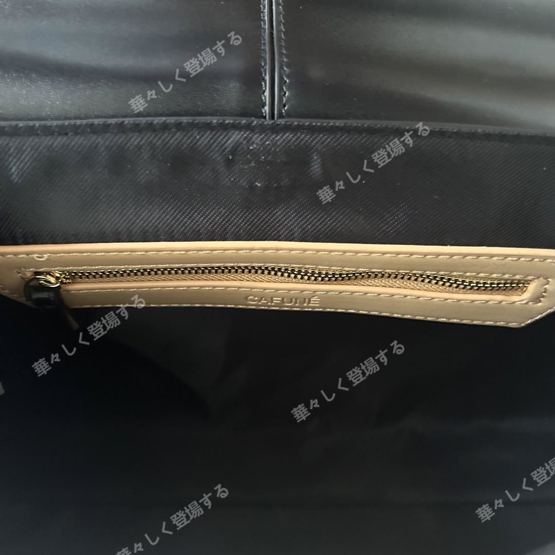 新品 CAFUNE カフネ ハンドバッグ ショルダーバッグ ブラック ゴールド  