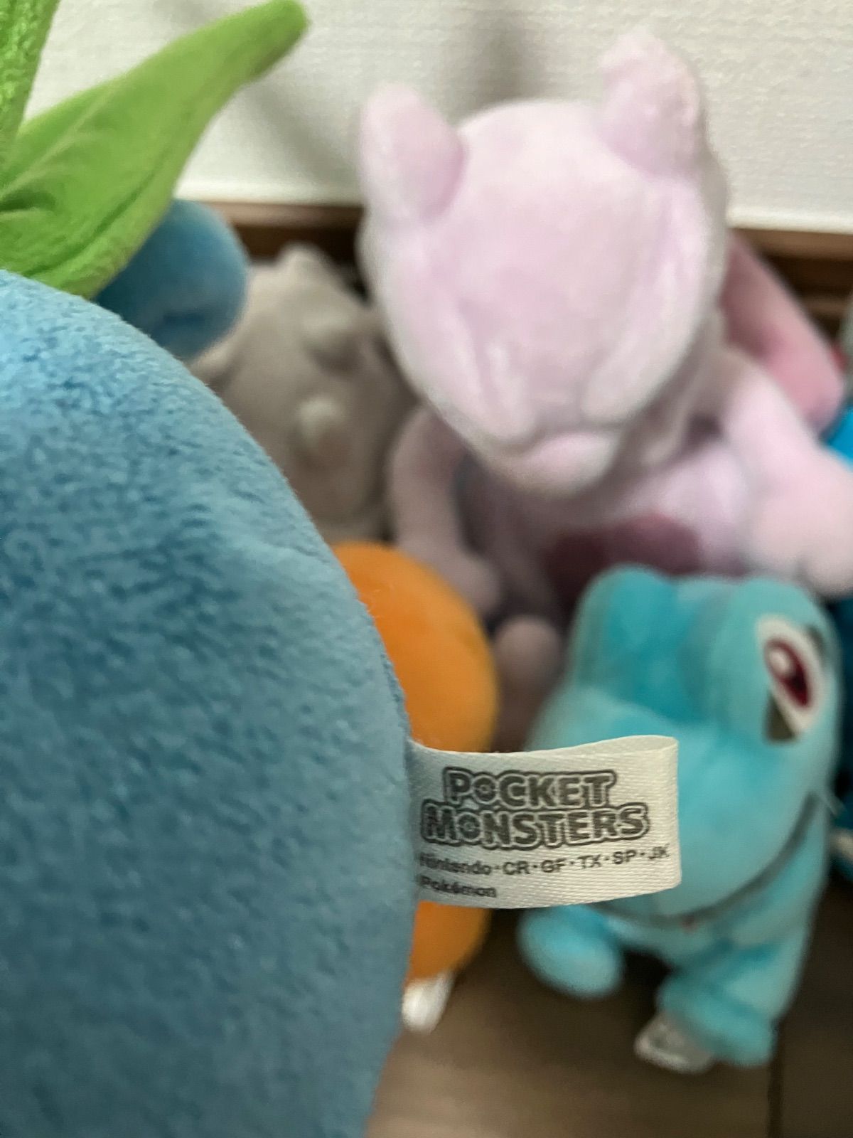 ポケモンぬいぐるみまとめ売り ポケモン ぬいぐるみ まとめ売り ポケモンセンター - メルカリ