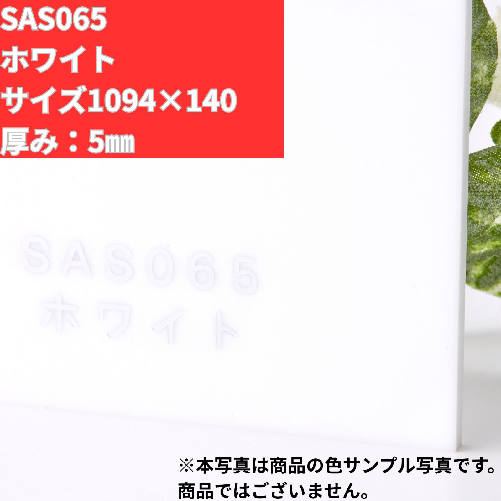 ニューマン NEWMAN ノック式