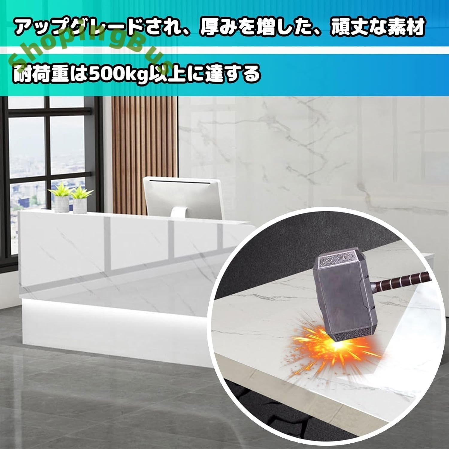 カウンターテーブル