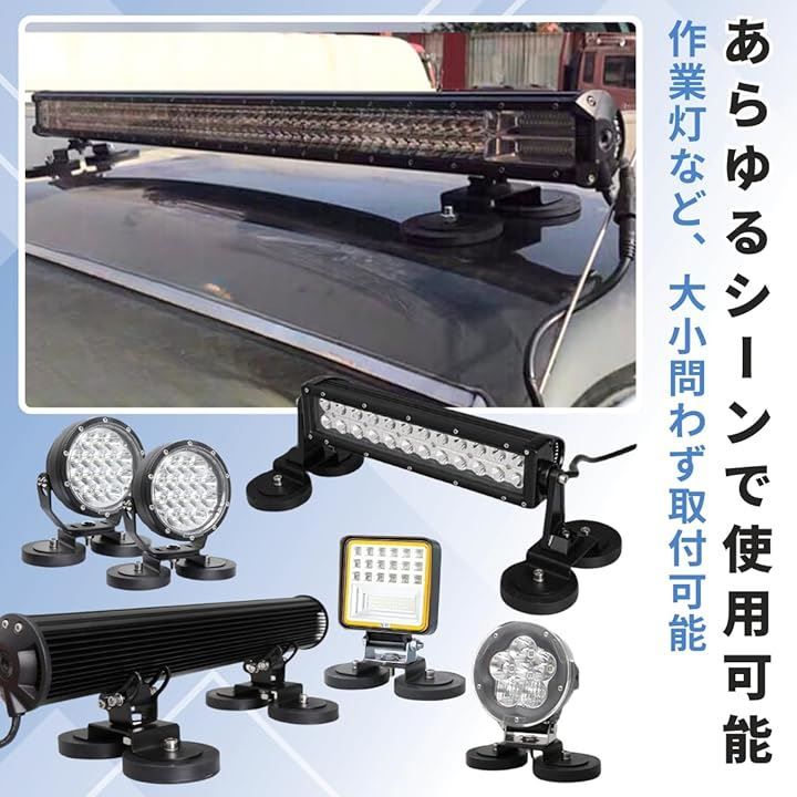 ☆マキタ(makita) コードレスLEDスタンドライト ML805【越谷店