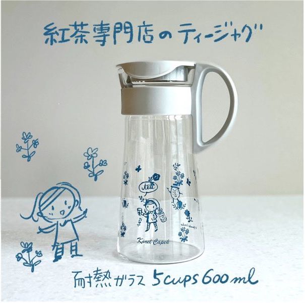 新品未使用】カレルチャペック紅茶店 紅茶専門店のティージャグ
