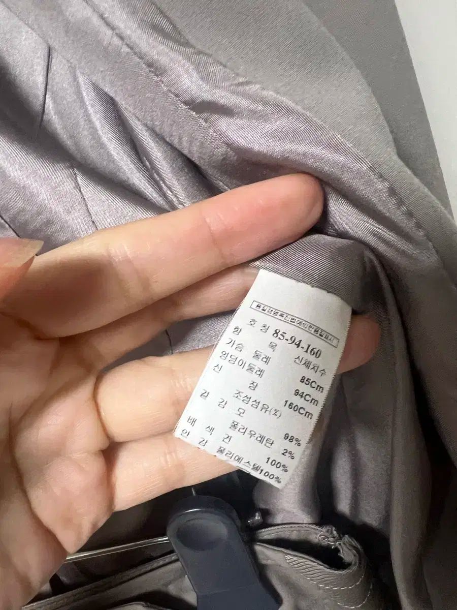 スカート セットアップ