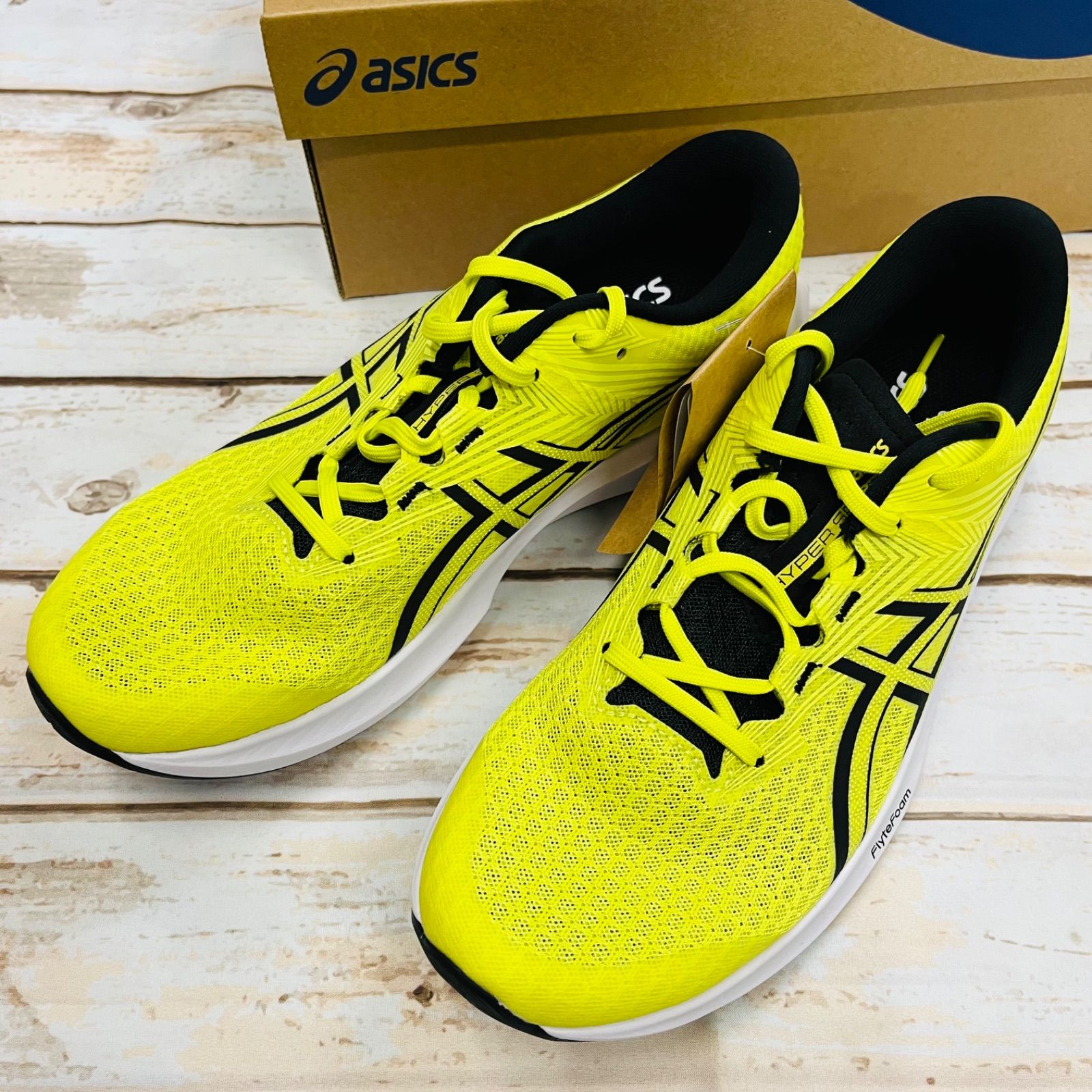 アシックス ランニングシューズ ハイパースピード5 黄色 25.5㎝ 新品