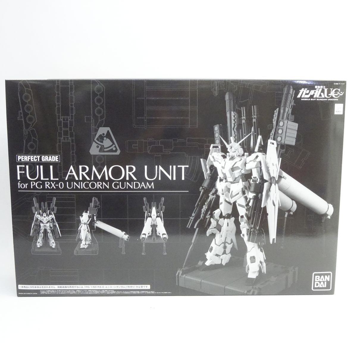 未組立】PG 1/60 RX-0 ユニコーンガンダム用FA(フルアーマー