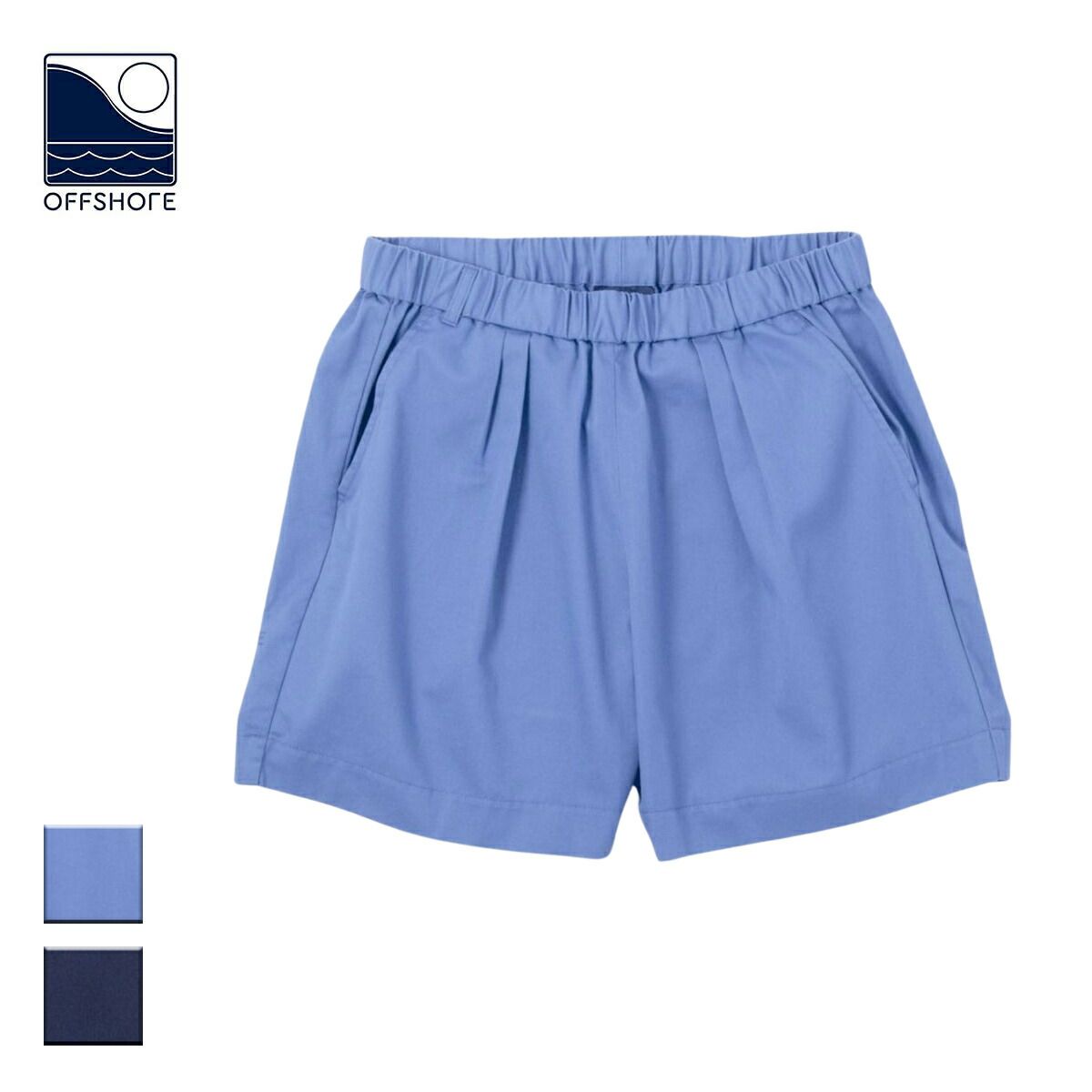 OFFSHORE オフショア ONE TUCK TWILL SHORTS メンズ|レディース ブルー|ネイビー S-XL OS25-2PT-002