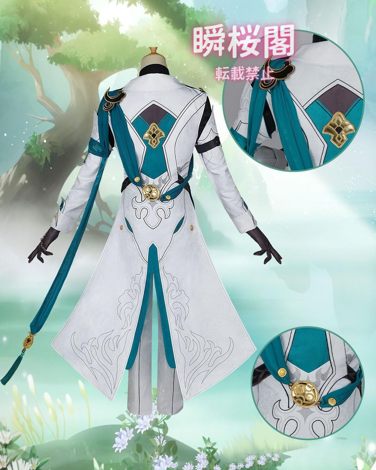 コスプレ衣装 三月なのか(崩壊：スターレイル) 靴、ウィッグ付き Amazon.co.jp: 崩壊：スターレイル 三月なのか 新衣装 コスプレ