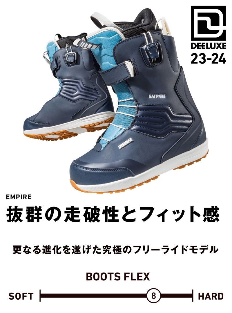 23-24 DEELUXE/ディーラックス EMPIRE ctf エンパイア メンズ