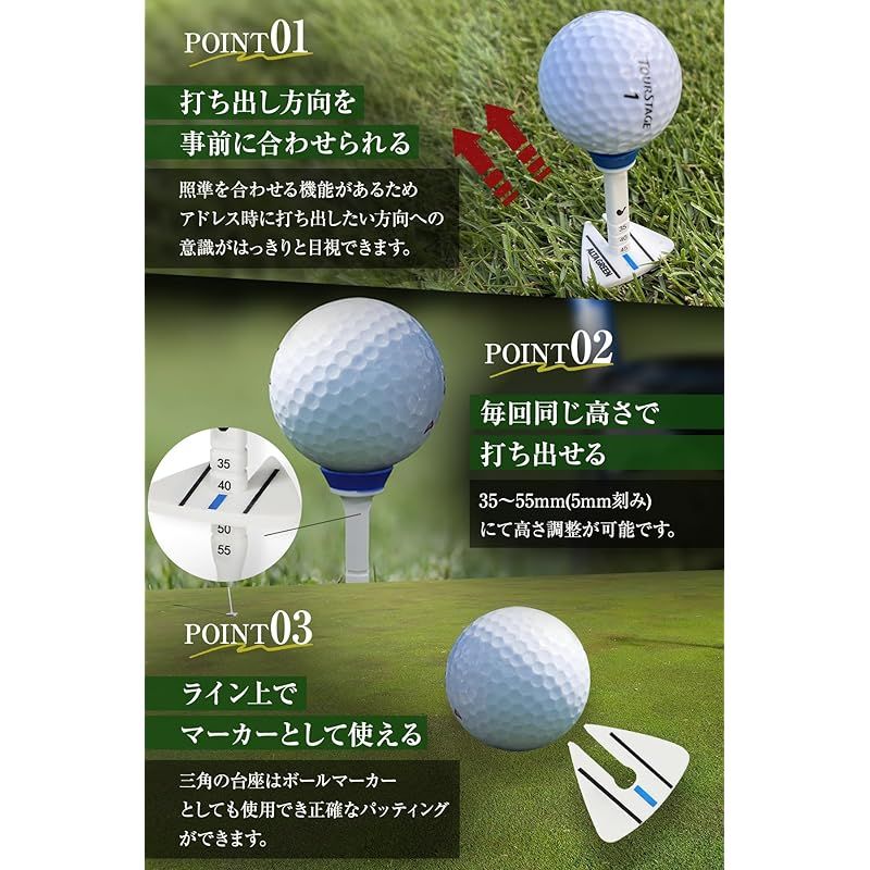 Alta Green ゴルフ ティー アジャスティー 高さ調整可能 ロング ショート マーカー (1, オレンジ) 1 Alta Green ゴルフ 調整可能 コントロール エイミング
