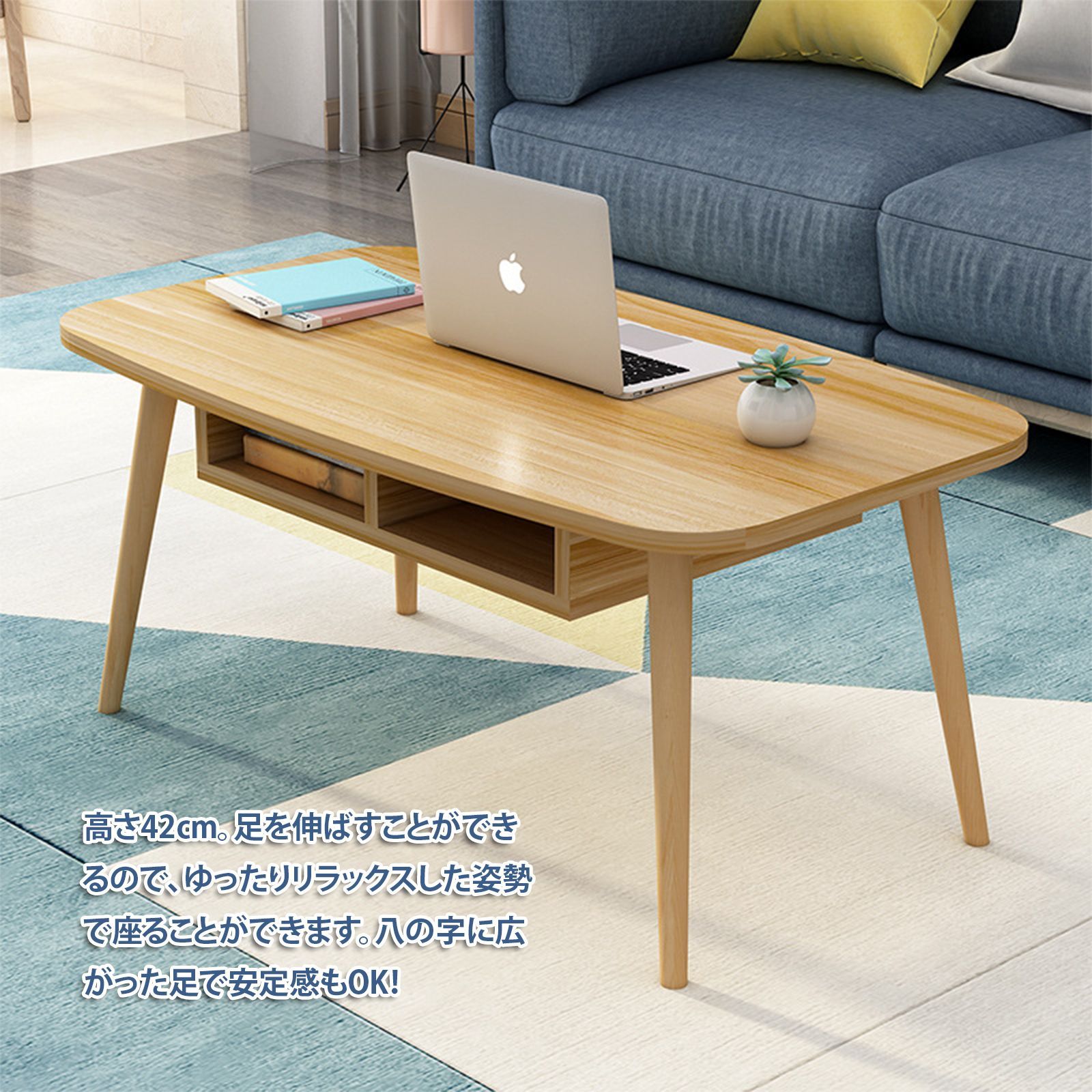 送料無料＆迅速発送】テーブル ローテーブル センターテーブル