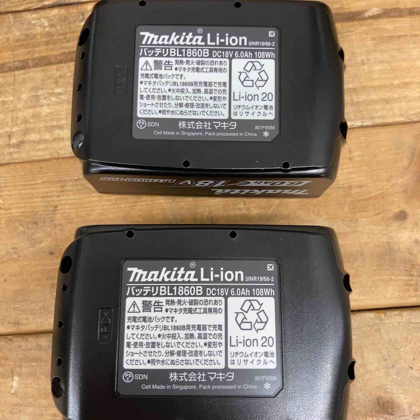 コードレス4モードインパクトドライバー TP141DRGX