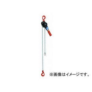 2営業日で発送 象印チェンブロック レバーホイスト 6.3t 楊程1.5m YA-630