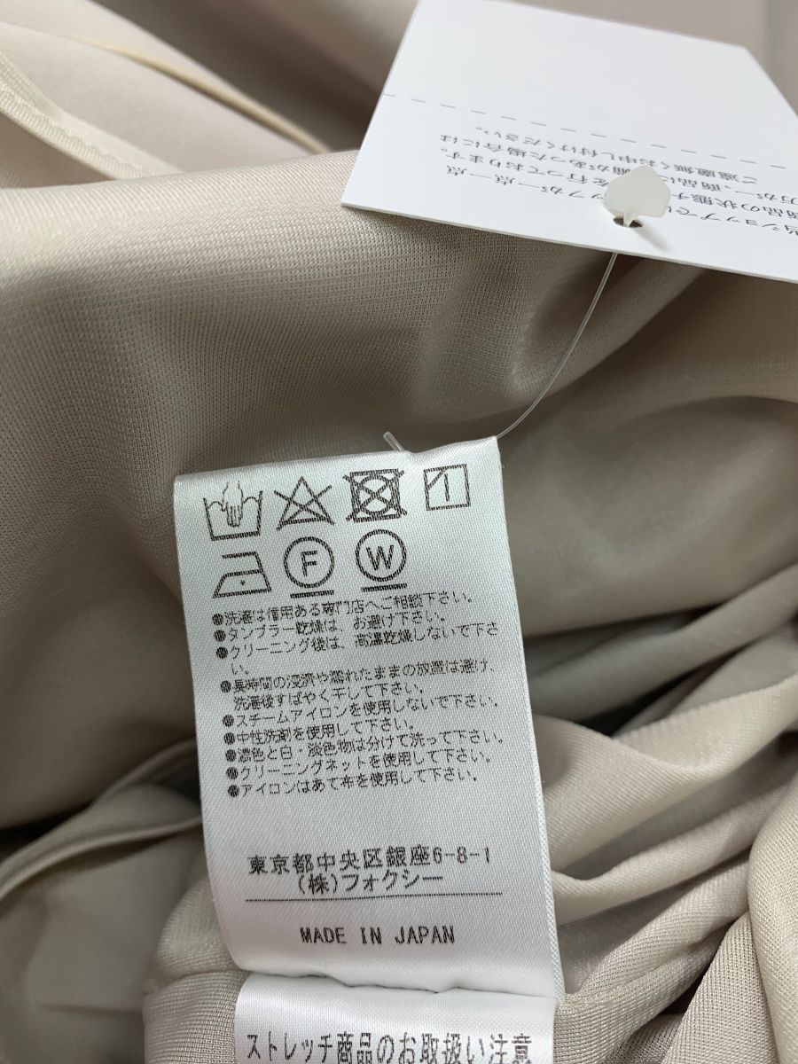 フォクシーニューヨーク 39853 ワンピース 38 ベージュ Dress