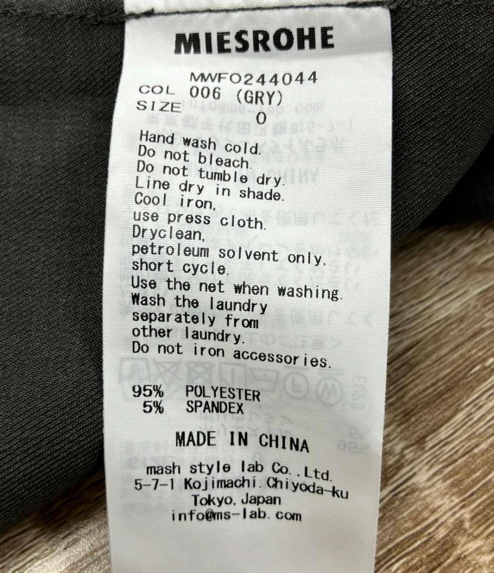 美品 ミースロエ オールインワン オーバーオール レディース SIZE 0 (XS) MIESROHE 中古 美品 ミースロエ オールインワン オーバーオール レディース