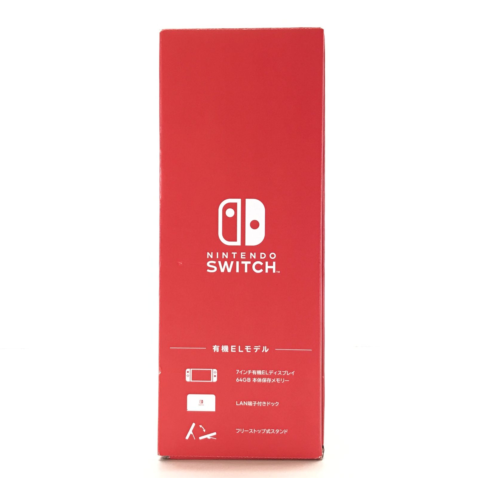 ネオンブルー R