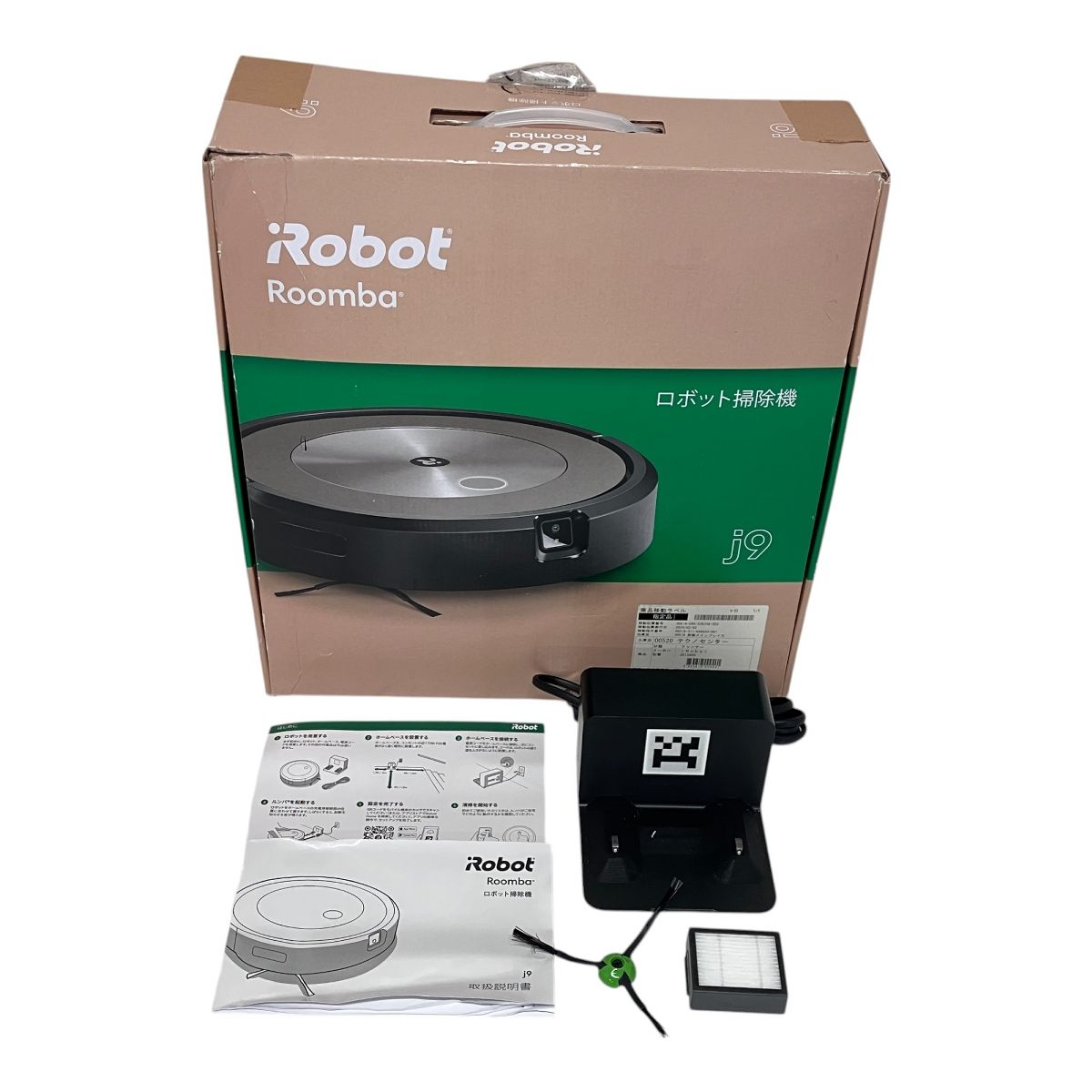 ●iRobot Roomba ロボット掃除機 RVE-Y2　本体のみ　ジャンク品 Yahoo!オークション - iRobot RVE-Y2 Roomba J9 ロボット掃除機