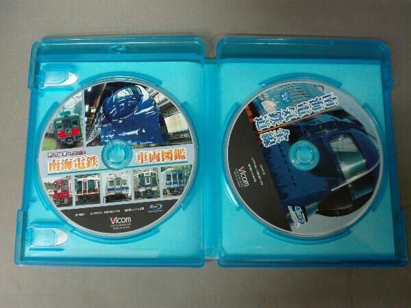 南海電気鉄道 BDスペシャルバージョン 車両図鑑&amp;前面展望(Blu-ray Disc) wgteh8f 南海電気鉄道 BDスペシャルバージョン 車両図鑑&前面展望(Blu