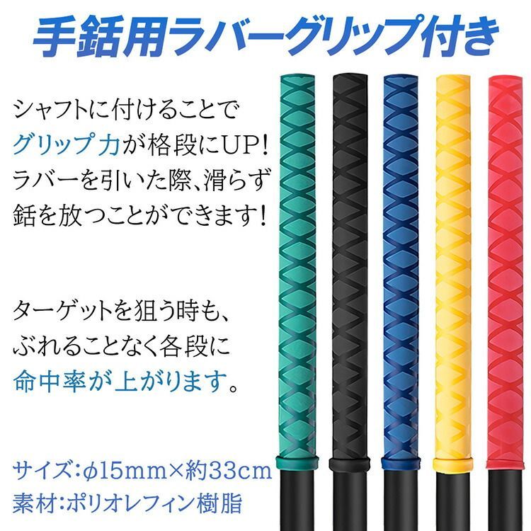 Ultimate DIve 魚突き モリ シャフト ポール 180cm (カーボン/エンドキャップ) カスタム自由 継足し・替え用 (防さび | Ultimate DIve 魚突き モリ シャフト ポール 90cm (グラス